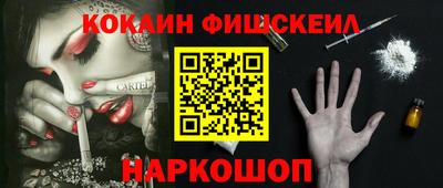 спиды Чебаркуль