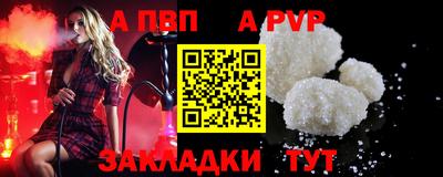 хмурый Чапаевск