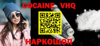 СК Чебоксары