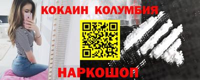 хмурый Чапаевск