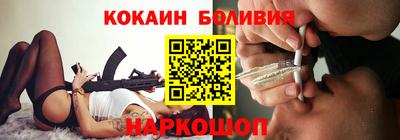 спиды Чебаркуль