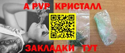 СК Чебоксары