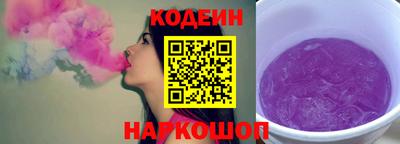 хмурый Чапаевск