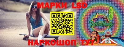 СК Чебоксары