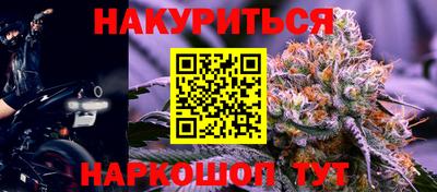 хмурый Чапаевск