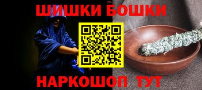 СК Чебоксары