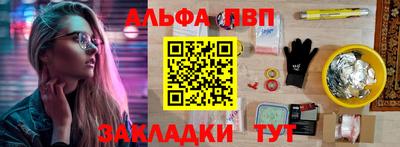 хмурый Чапаевск