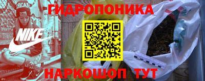 спиды Чебаркуль