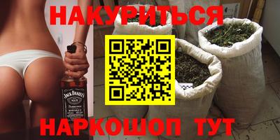 спиды Чебаркуль