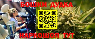 СК Чебоксары