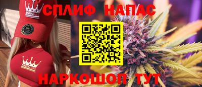 хмурый Чапаевск