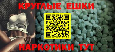 СК Чебоксары