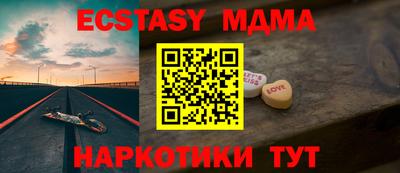 хмурый Чапаевск