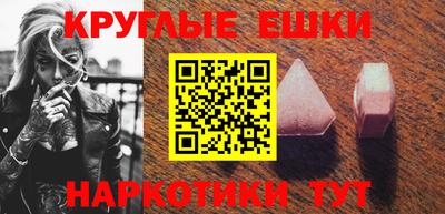 хмурый Чапаевск