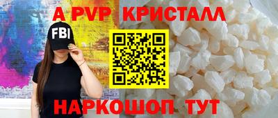 хмурый Чапаевск