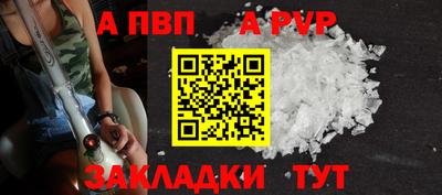 марки nbome Ярославль