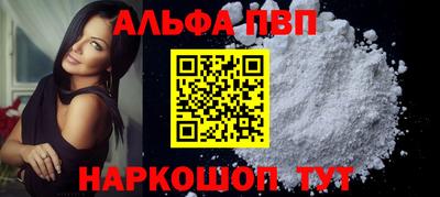 хмурый Чапаевск