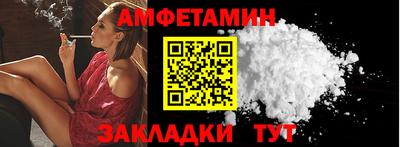 СК Чебоксары