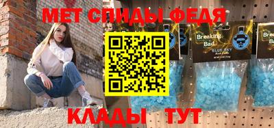 СК Чебоксары