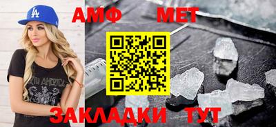 СК Чебоксары