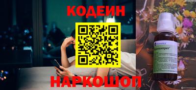 СК Чебоксары