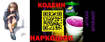 хмурый Чапаевск