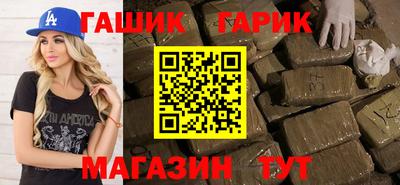 СК Чебоксары