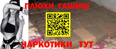 спиды Чебаркуль