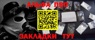 СК Чебоксары